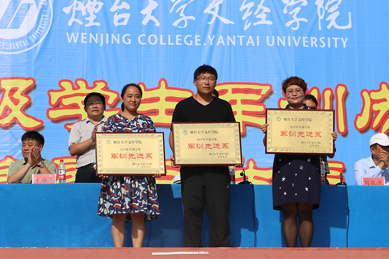 1詹希慧 (174).jpg